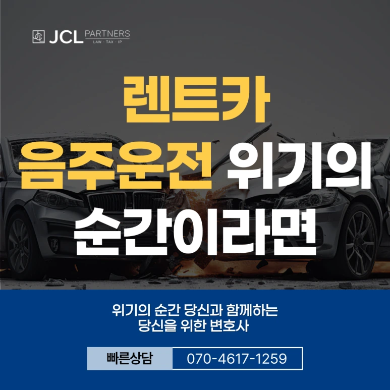 %EC%A0%9C%EB%AA%A9%EC%9D%84-%EC%9E%85%EB%A0%A5%ED%95%B4%EC%A3%BC%EC%84%B8%EC%9A%94_-001_(42).png?type=w773