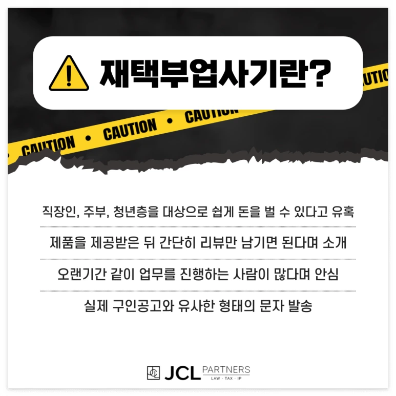 %EB%B6%80%EC%97%85%EC%82%AC%EA%B8%B0-004_(1).png?type=w773