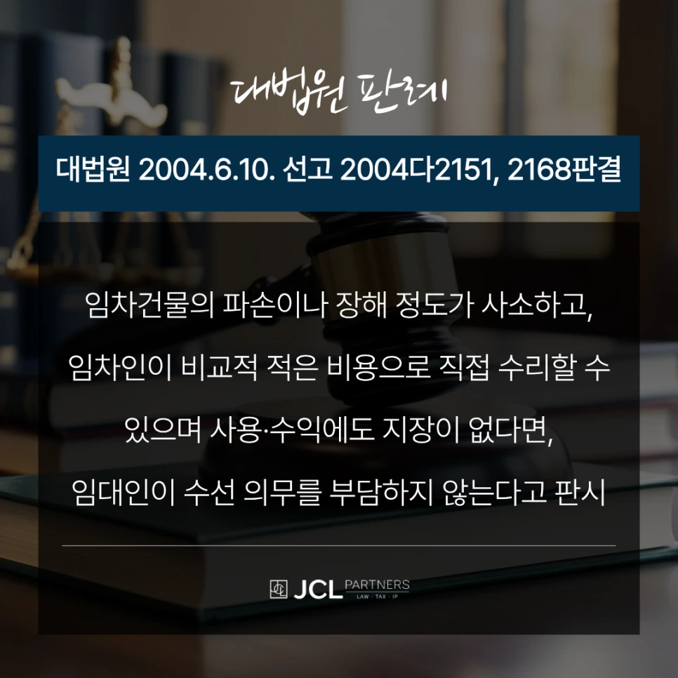 %EC%A0%9C%EB%AA%A9%EC%9D%84_%EC%9E%85%EB%A0%A5%ED%95%B4%EC%A3%BC%EC%84%B8%EC%9A%94._(18).png?type=w966