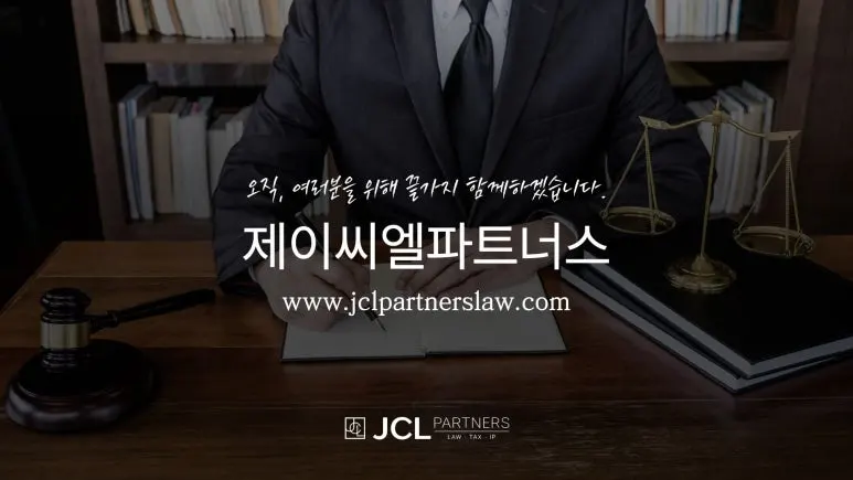 %EB%B0%B0%EA%B2%BD%EC%9D%B4%EB%AF%B8%EC%A7%80(%EA%B3%B5%EC%9C%A0).jpg?type=w773