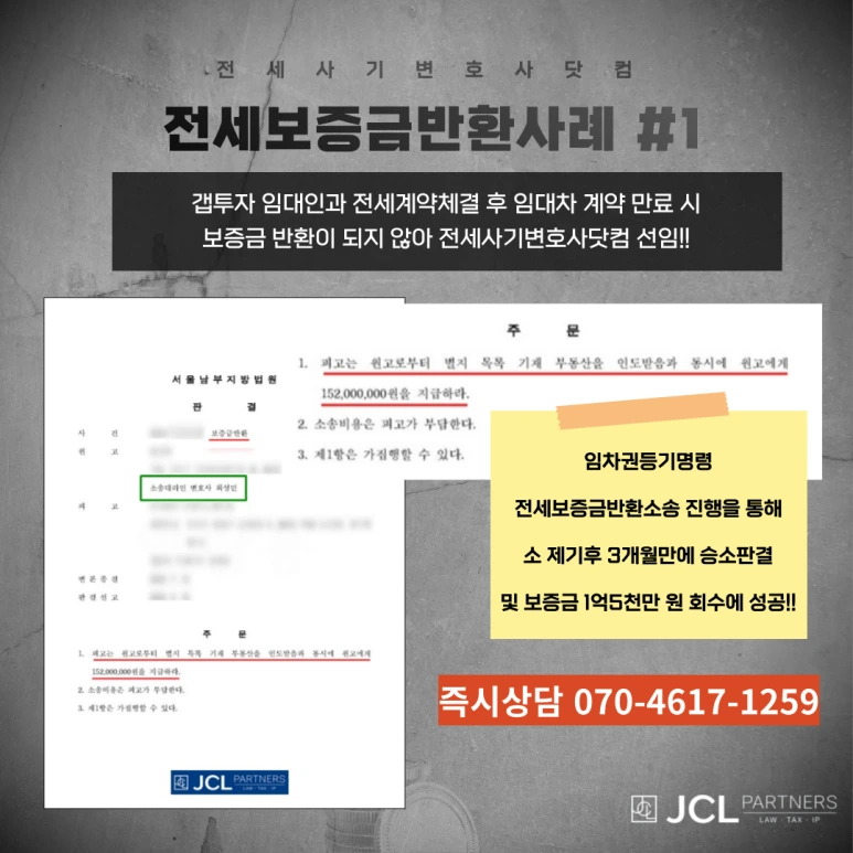 %E3%85%8E%E3%84%B1%E3%85%8E%E3%84%B1%E3%85%8E%E3%84%B7%E3%84%B1-006.png?type=w773