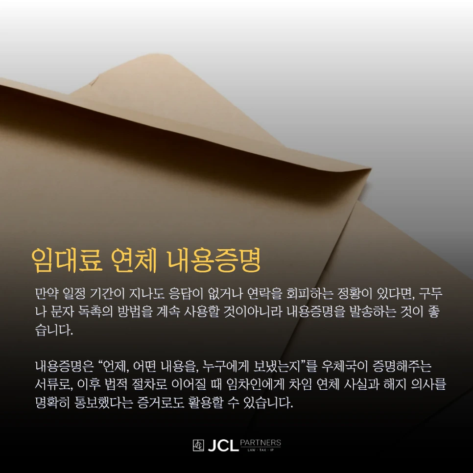 %EC%A0%84%EC%84%B8%EC%82%AC%EA%B8%B0_(9).png?type=w966