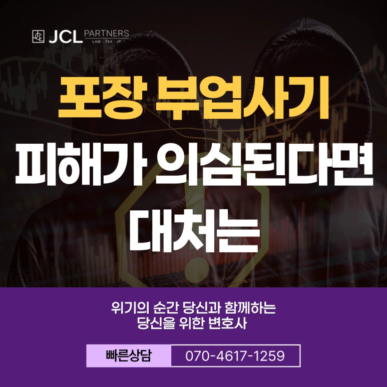 %EC%A0%9C%EB%AA%A9%EC%9D%84-%EC%9E%85%EB%A0%A5%ED%95%B4%EC%A3%BC%EC%84%B8%EC%9A%94_-005_(8).png?type=w773