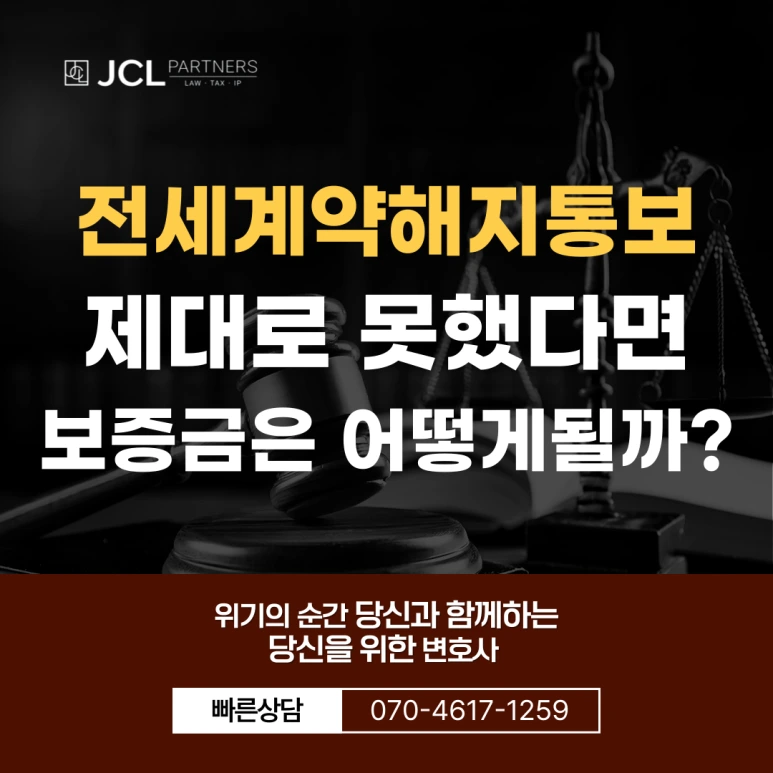 25040104-001.png?type=w773