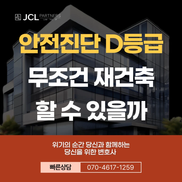 %EC%A0%9C%EB%AA%A9%EC%9D%84-%EC%9E%85%EB%A0%A5%ED%95%B4%EC%A3%BC%EC%84%B8%EC%9A%94_-003_(6).png?type=w773