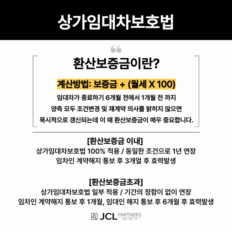 %EC%A0%9C%EB%AA%A9%EC%9D%84-%EC%9E%85%EB%A0%A5%ED%95%B4%EC%A3%BC%EC%84%B8%EC%9A%94__%EB%B3%B5%EC%82%AC%EB%B3%B8-002.png?type=w773