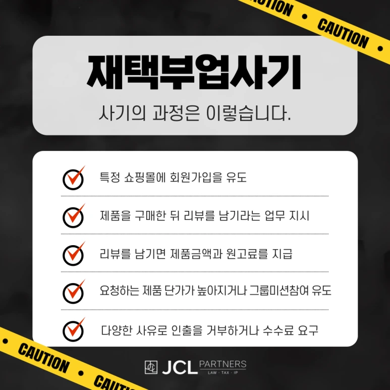 %EB%B6%80%EC%97%85%EC%82%AC%EA%B8%B0-006.png?type=w773