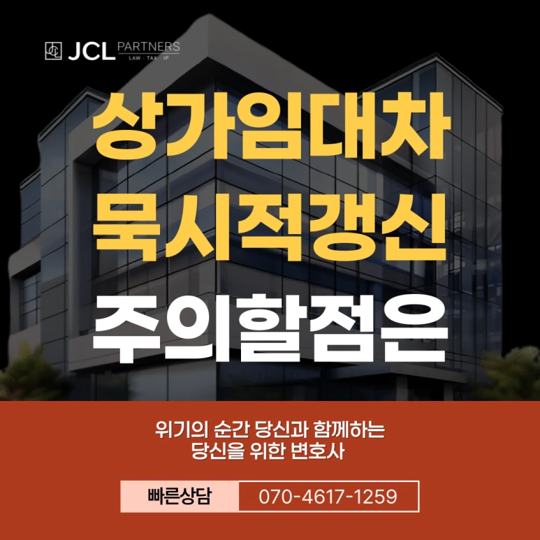 %EC%A0%9C%EB%AA%A9%EC%9D%84-%EC%9E%85%EB%A0%A5%ED%95%B4%EC%A3%BC%EC%84%B8%EC%9A%94_-002_(20).png?type=w773