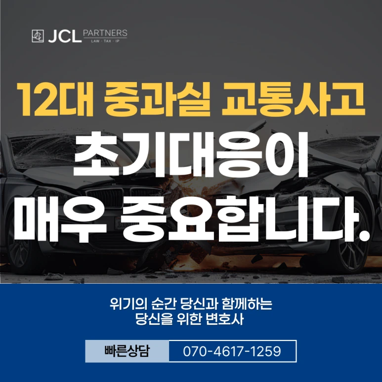 %EC%A0%9C%EB%AA%A9%EC%9D%84-%EC%9E%85%EB%A0%A5%ED%95%B4%EC%A3%BC%EC%84%B8%EC%9A%94_-001_(36).png?type=w773