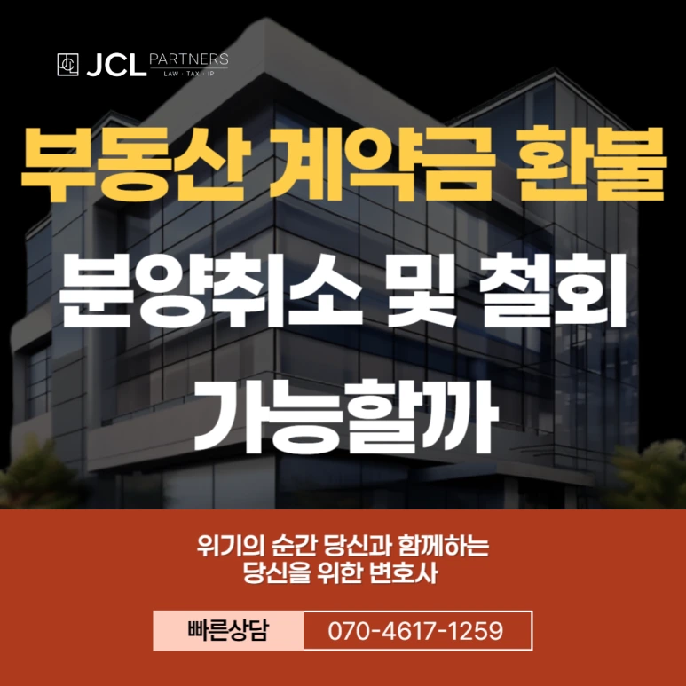 %EC%A0%9C%EB%AA%A9%EC%9D%84_%EC%9E%85%EB%A0%A5%ED%95%B4%EC%A3%BC%EC%84%B8%EC%9A%94_-003.png?type=w773