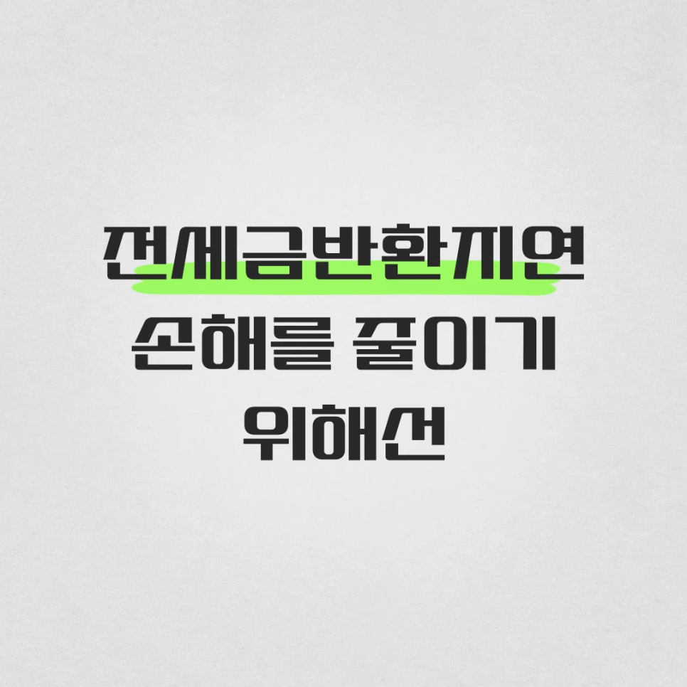 %EC%A0%9C%EB%AA%A9%EC%9D%84-%EC%9E%85%EB%A0%A5%ED%95%B4%EC%A3%BC%EC%84%B8%EC%9A%94__-%EB%B3%B5%EC%82%AC%EB%B3%B8-001_(74).png?type=w966