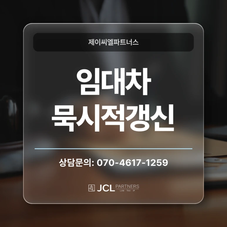 %EC%A0%9C%EB%AA%A9%EC%9D%84_%EC%9E%85%EB%A0%A5%ED%95%B4%EC%A3%BC%EC%84%B8%EC%9A%94._(73).png?type=w773