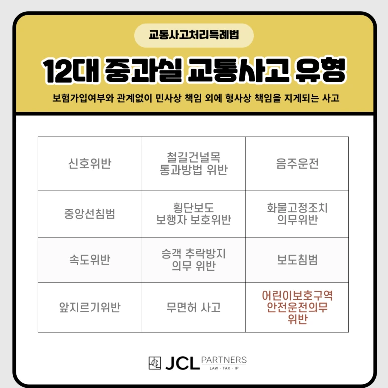 SE-63952a4f-6b37-4c11-96eb-1075bab30ff5.png?type=w773