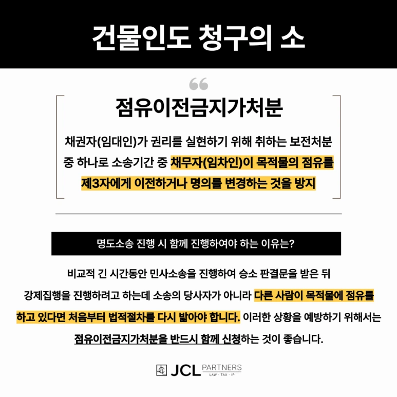 %EC%A0%9C%EB%AA%A9%EC%9D%84-%EC%9E%85%EB%A0%A5%ED%95%B4%EC%A3%BC%EC%84%B8%EC%9A%94__%EB%B3%B5%EC%82%AC%EB%B3%B8-_1_-003.png?type=w773