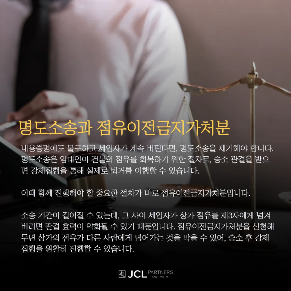 %EC%A0%84%EC%84%B8%EC%82%AC%EA%B8%B0_(11).png?type=w966