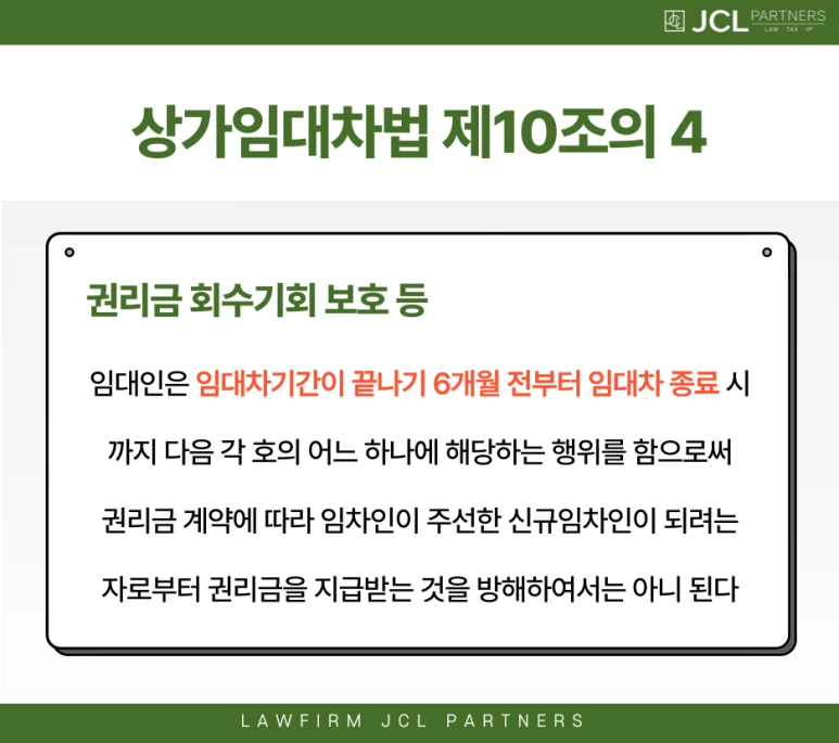 %EC%A0%9C%EB%AA%A9%EC%9D%84-%EC%9E%85%EB%A0%A5%ED%95%B4%EC%A3%BC%EC%84%B8%EC%9A%94__%EB%B3%B5%EC%82%AC%EB%B3%B8-_2_-002_(9).png?type=w773