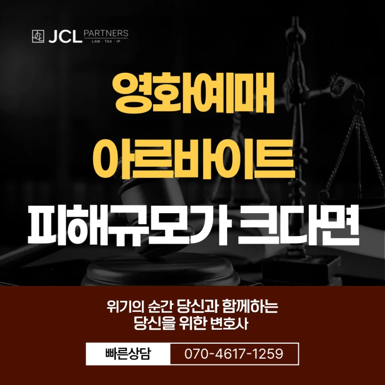 25_04_11_034-001.png?type=w773