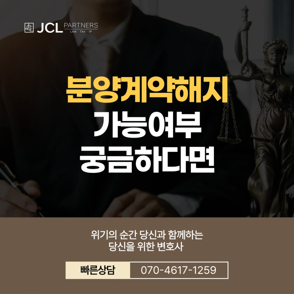 %EC%8D%B8%EB%84%A4%EC%9D%BC-001_(49).png?type=w966