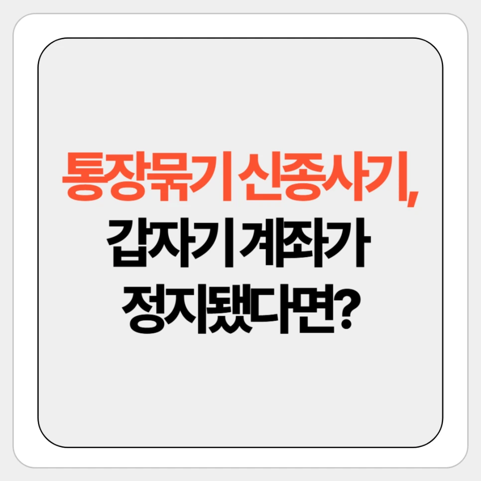 %EC%A0%9C%EB%AA%A9%EC%9D%84_%EC%9E%85%EB%A0%A5%ED%95%B4%EC%A3%BC%EC%84%B8%EC%9A%94___%EB%B3%B5%EC%82%AC%EB%B3%B8-001_(50).png?type=w966
