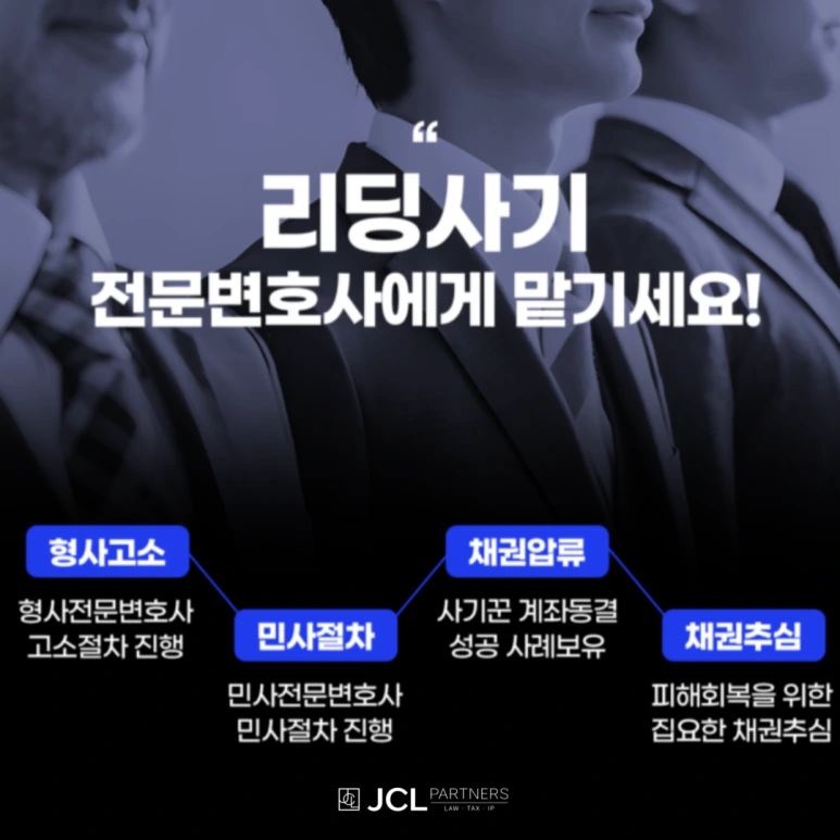 %EB%A6%AC%EB%94%A9%EC%82%AC%EA%B8%B0.png?type=w773