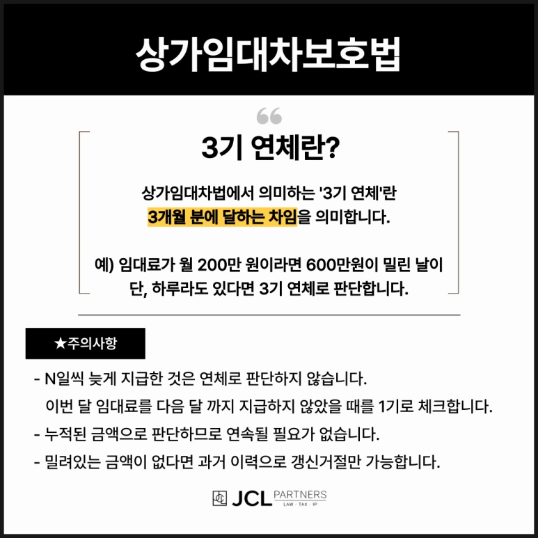 SE-f23de2a7-3605-4347-9e50-2210b3bd6c8c.png?type=w773