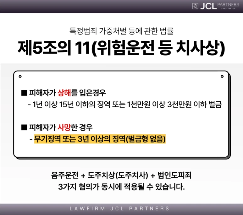 %EC%A0%9C%EB%AA%A9%EC%9D%84-%EC%9E%85%EB%A0%A5%ED%95%B4%EC%A3%BC%EC%84%B8%EC%9A%94__%EB%B3%B5%EC%82%AC%EB%B3%B8-_2_-038_(1).png?type=w773