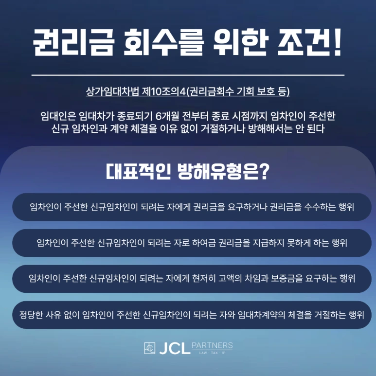 %EC%A0%9C%EB%AA%A9%EC%9D%84_%EC%9E%85%EB%A0%A5%ED%95%B4%EC%A3%BC%EC%84%B8%EC%9A%94._(32).png?type=w773