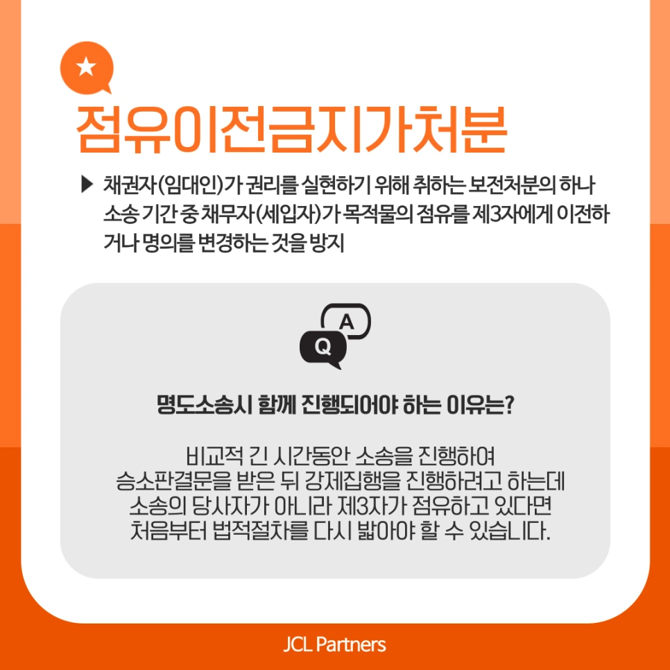 %EC%A0%9C%EB%AA%A9%EC%9D%84-%EC%9E%85%EB%A0%A5%ED%95%B4%EC%A3%BC%EC%84%B8%EC%9A%94_-002_-_2025-07-07T144533.459.png?type=w966