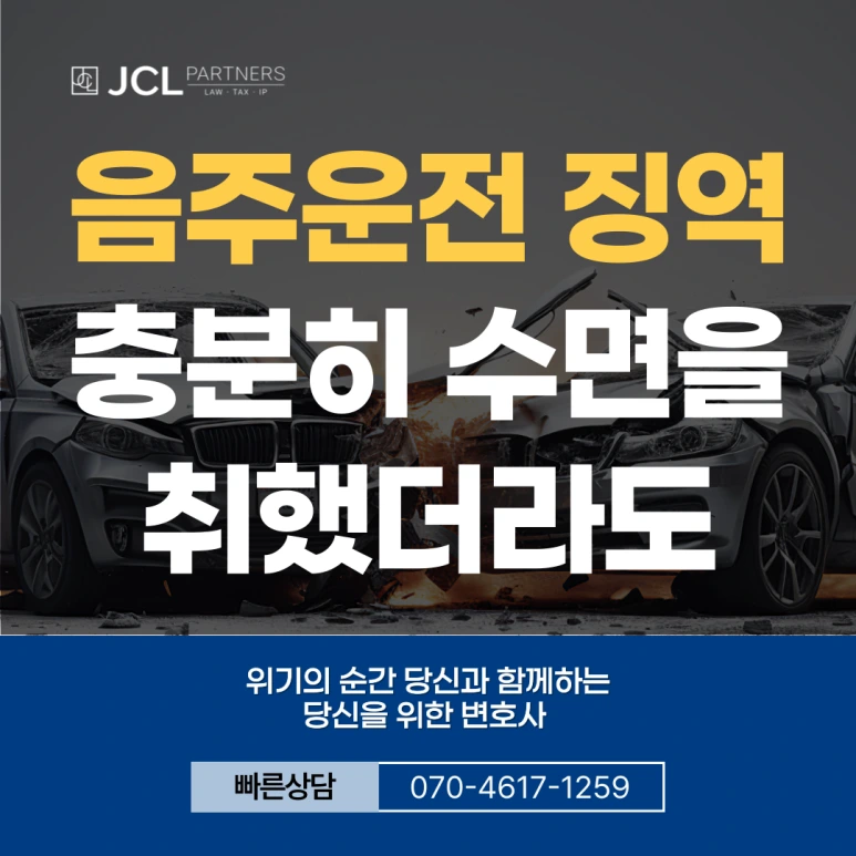 %EC%A0%9C%EB%AA%A9%EC%9D%84-%EC%9E%85%EB%A0%A5%ED%95%B4%EC%A3%BC%EC%84%B8%EC%9A%94_-001_(33).png?type=w773