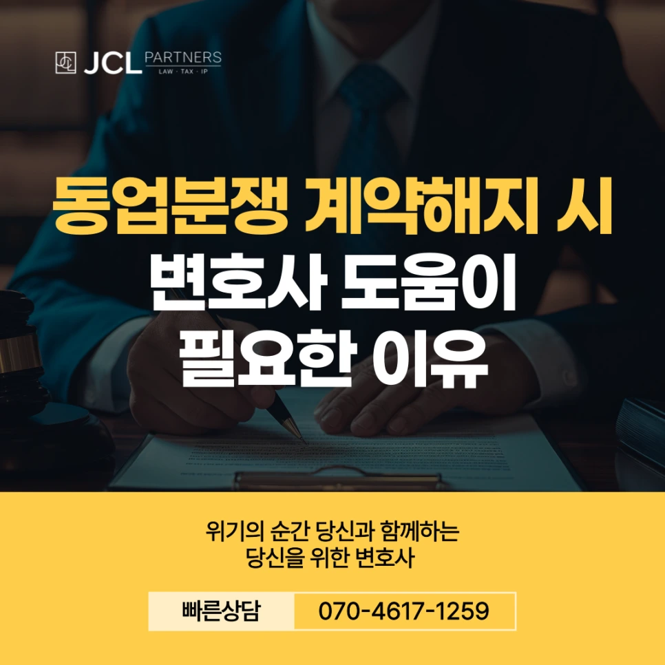 %EC%8D%B8%EB%84%A4%EC%9D%BC-001_(23).png?type=w966