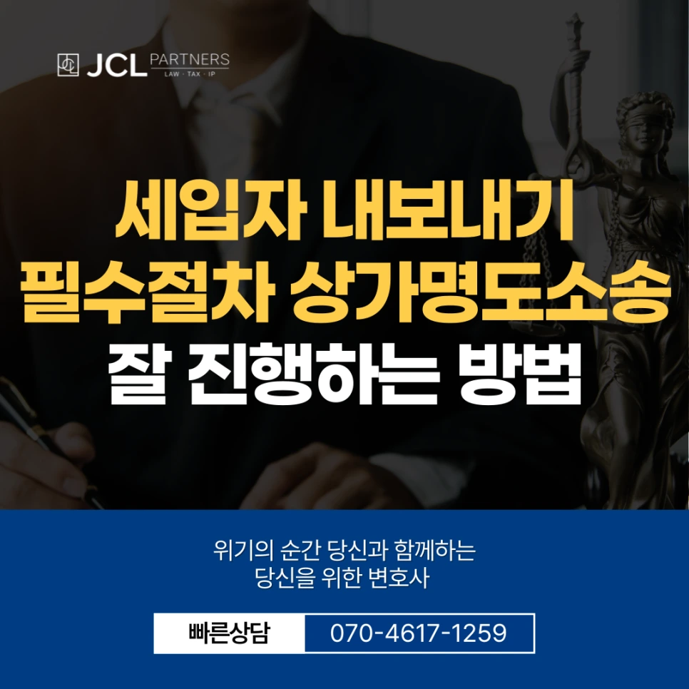 %EC%8D%B8%EB%84%A4%EC%9D%BC-001_-_2025-09-05T143711.335.png?type=w966