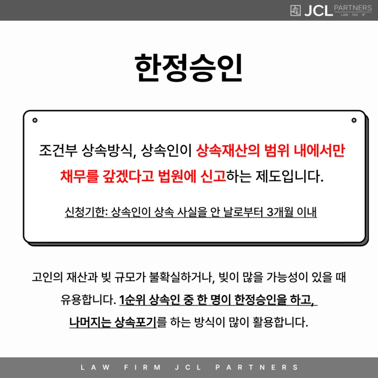 %EC%9D%8C%EC%A3%BC%EC%9A%B4%EC%A0%84-002_(2).png?type=w773