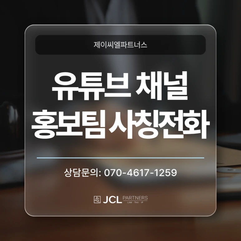 %EC%A0%9C%EB%AA%A9%EC%9D%84_%EC%9E%85%EB%A0%A5%ED%95%B4%EC%A3%BC%EC%84%B8%EC%9A%94._(20).png?type=w773