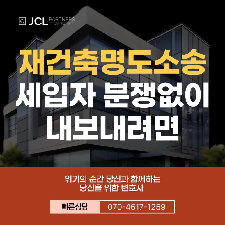 %EC%A0%9C%EB%AA%A9%EC%9D%84-%EC%9E%85%EB%A0%A5%ED%95%B4%EC%A3%BC%EC%84%B8%EC%9A%94_-002_(19).png?type=w773