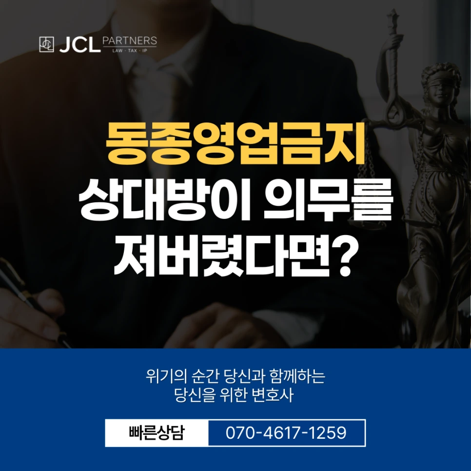 %EC%8D%B8%EB%84%A4%EC%9D%BC-001_-_2025-09-12T164149.461.png?type=w966