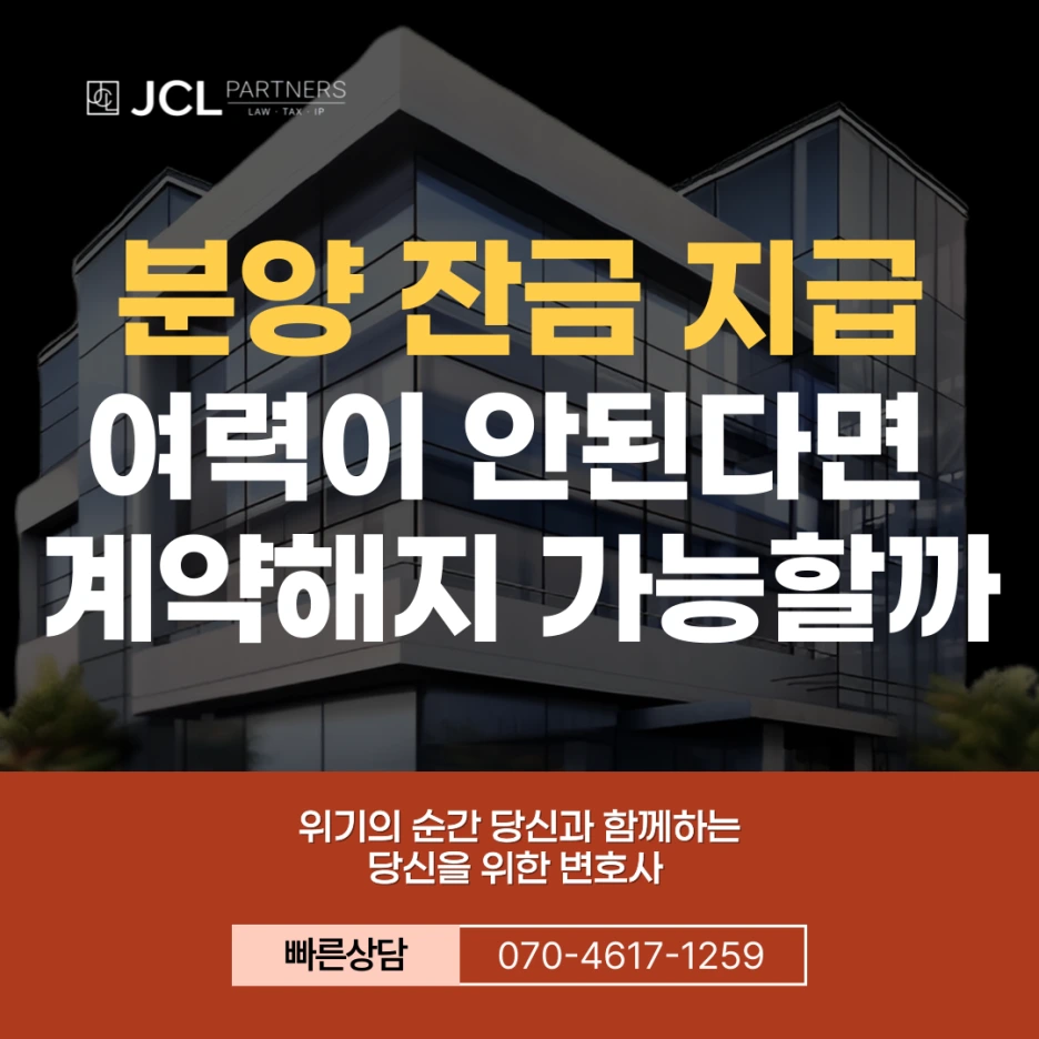 %EC%A0%9C%EB%AA%A9%EC%9D%84-%EC%9E%85%EB%A0%A5%ED%95%B4%EC%A3%BC%EC%84%B8%EC%9A%94_-002_(20).png?type=w1