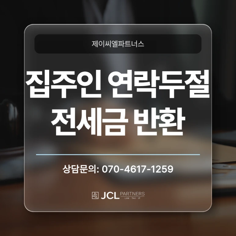 %EC%A0%9C%EB%AA%A9%EC%9D%84_%EC%9E%85%EB%A0%A5%ED%95%B4%EC%A3%BC%EC%84%B8%EC%9A%94._(8).png?type=w773