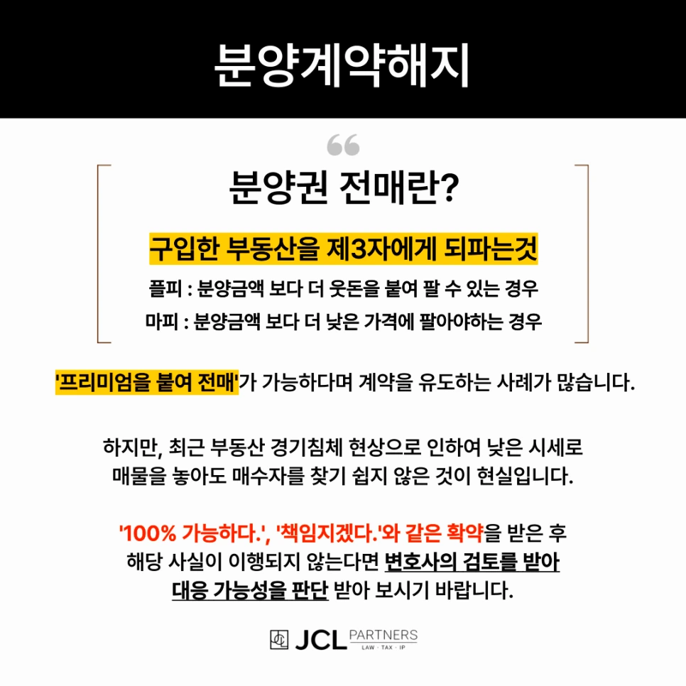 SE-e933a858-2e9c-4ea6-9f58-5cc45cdded51.png?type=w966