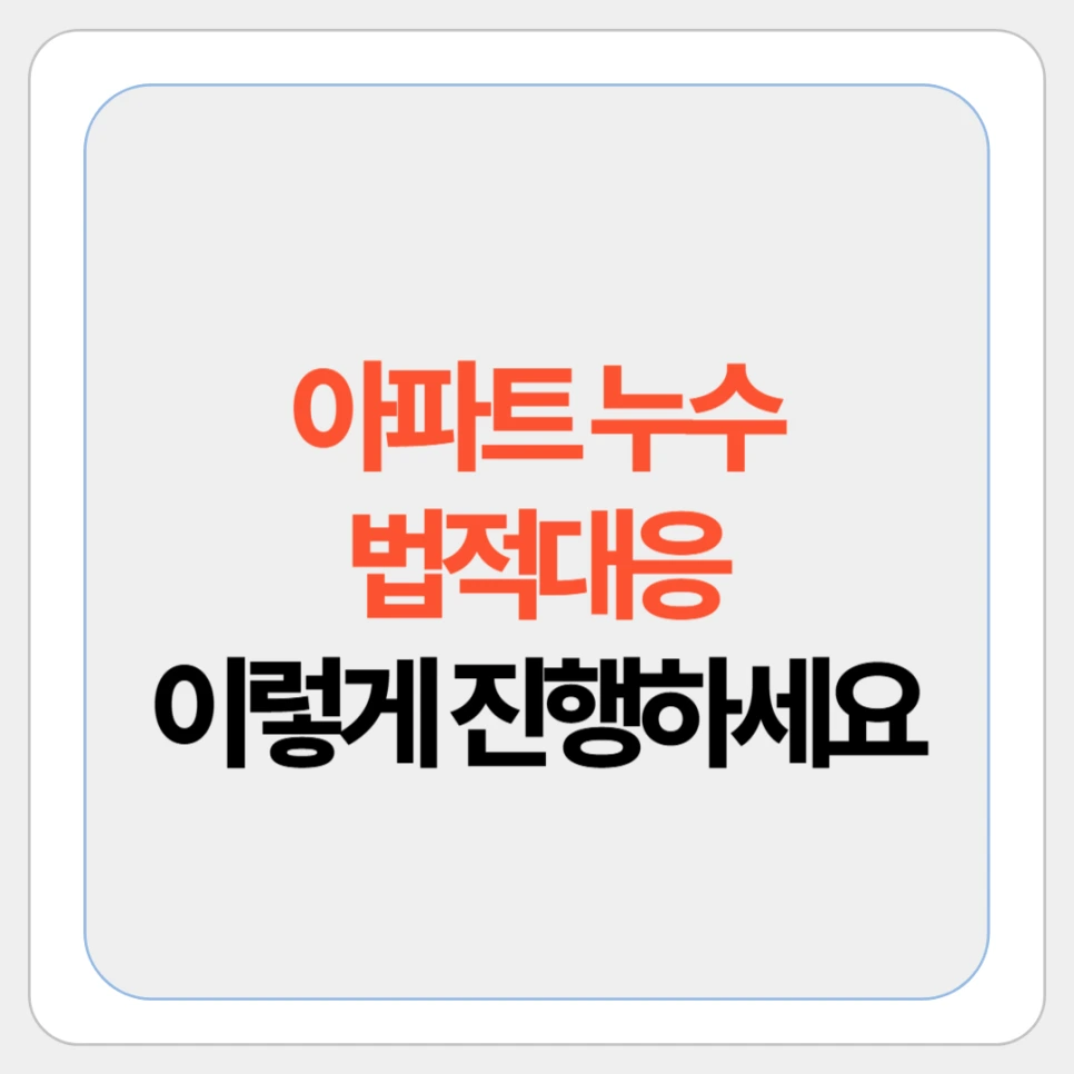 %EC%A0%9C%EB%AA%A9%EC%9D%84_%EC%9E%85%EB%A0%A5%ED%95%B4%EC%A3%BC%EC%84%B8%EC%9A%94___%EB%B3%B5%EC%82%AC%EB%B3%B8-001_(40).png?type=w966