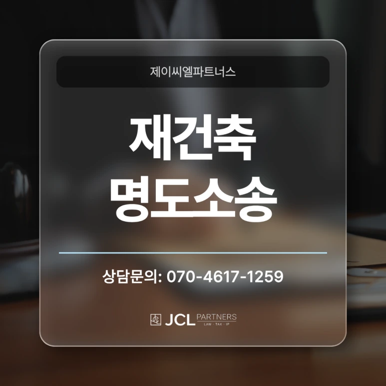 %EC%A0%9C%EB%AA%A9%EC%9D%84_%EC%9E%85%EB%A0%A5%ED%95%B4%EC%A3%BC%EC%84%B8%EC%9A%94._(9).png?type=w773