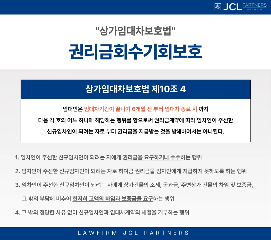 %EC%A0%9C%EB%AA%A9%EC%9D%84-%EC%9E%85%EB%A0%A5%ED%95%B4%EC%A3%BC%EC%84%B8%EC%9A%94__%EB%B3%B5%EC%82%AC%EB%B3%B8-_2_-004_(1)_-_%EB%B3%B5%EC%82%AC%EB%B3%B8.png?type=w966