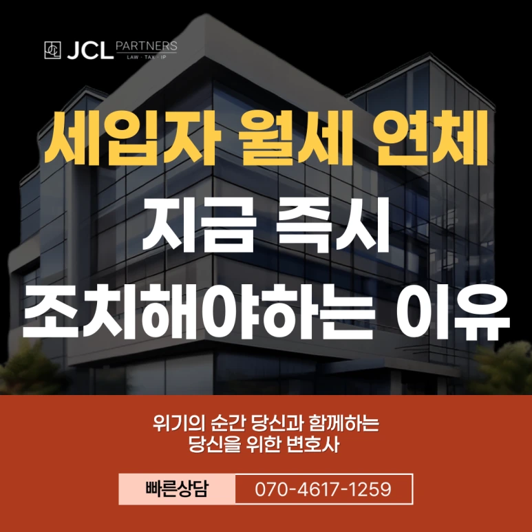 %EC%A0%9C%EB%AA%A9%EC%9D%84-%EC%9E%85%EB%A0%A5%ED%95%B4%EC%A3%BC%EC%84%B8%EC%9A%94_-003_(42).png?type=w773