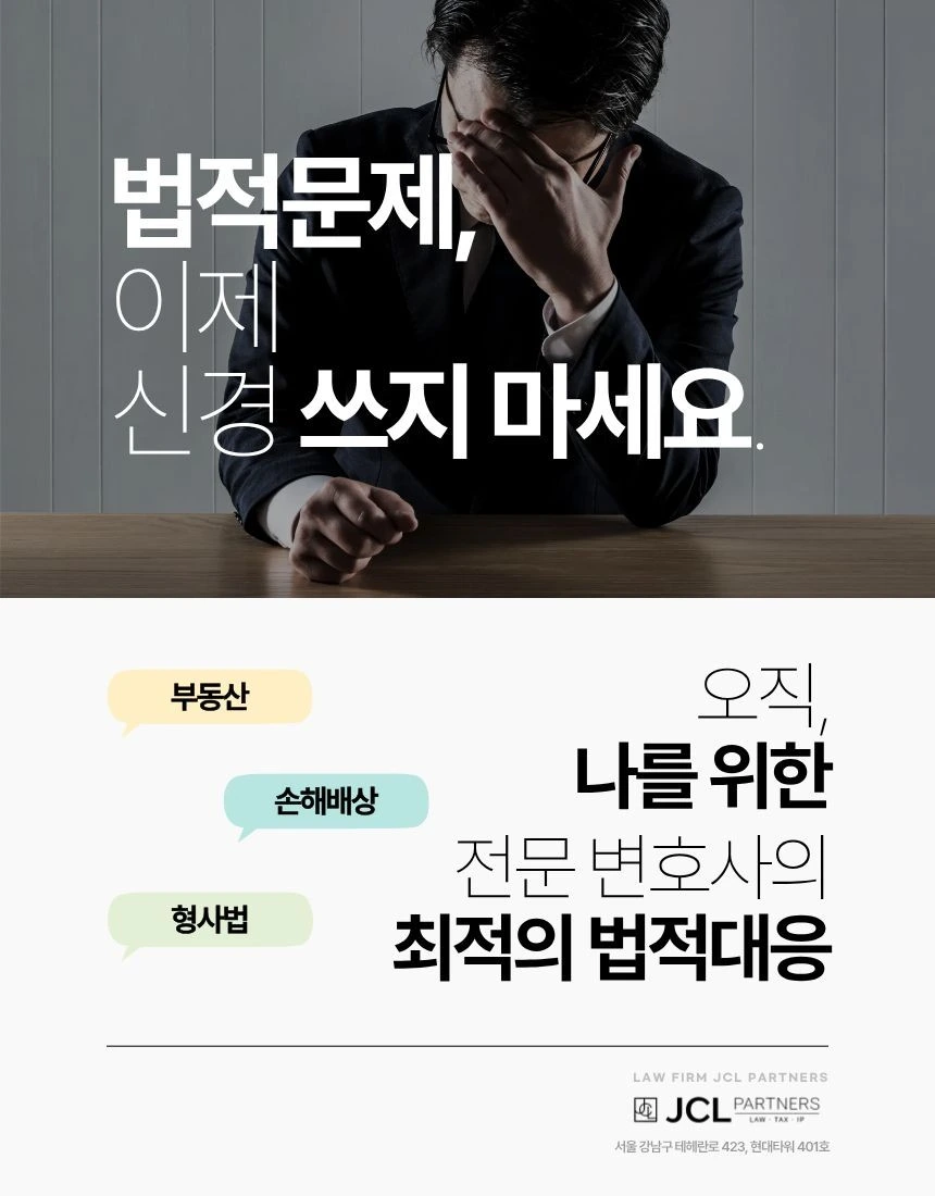 temp_1761288800175.png?type=w966