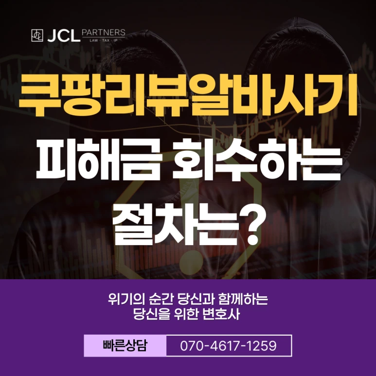 %EC%A0%9C%EB%AA%A9%EC%9D%84-%EC%9E%85%EB%A0%A5%ED%95%B4%EC%A3%BC%EC%84%B8%EC%9A%94_-006_(17).png?type=w773