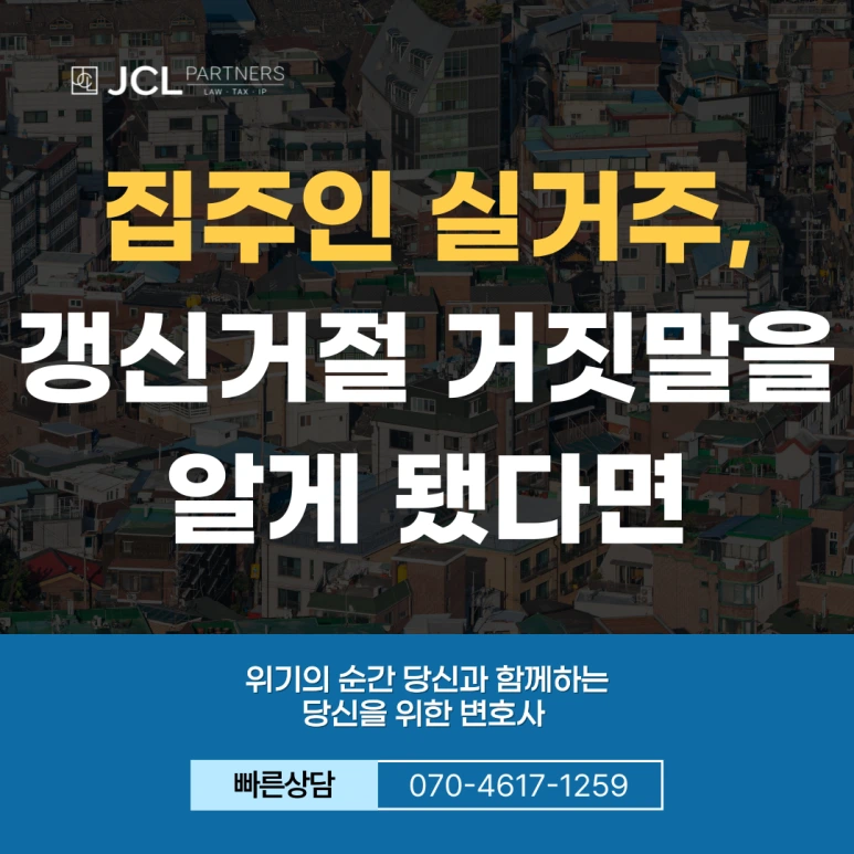 %EC%A0%9C%EB%AA%A9%EC%9D%84-%EC%9E%85%EB%A0%A5%ED%95%B4%EC%A3%BC%EC%84%B8%EC%9A%94_-004_(21).png?type=w773