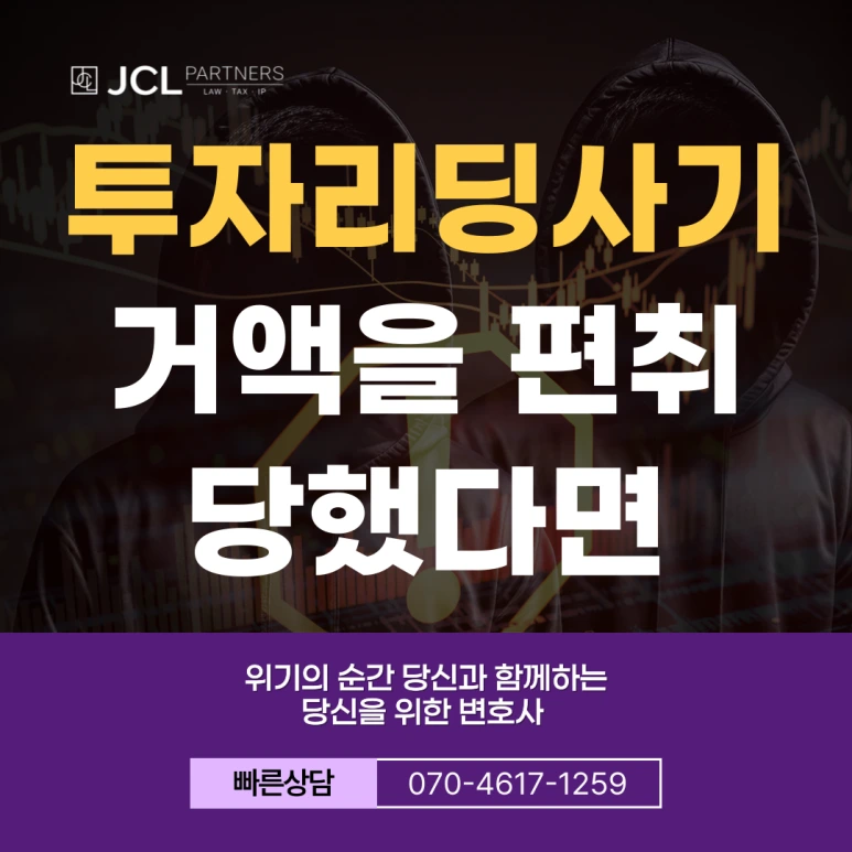 %EC%A0%9C%EB%AA%A9%EC%9D%84-%EC%9E%85%EB%A0%A5%ED%95%B4%EC%A3%BC%EC%84%B8%EC%9A%94_-004_(18).png?type=w773