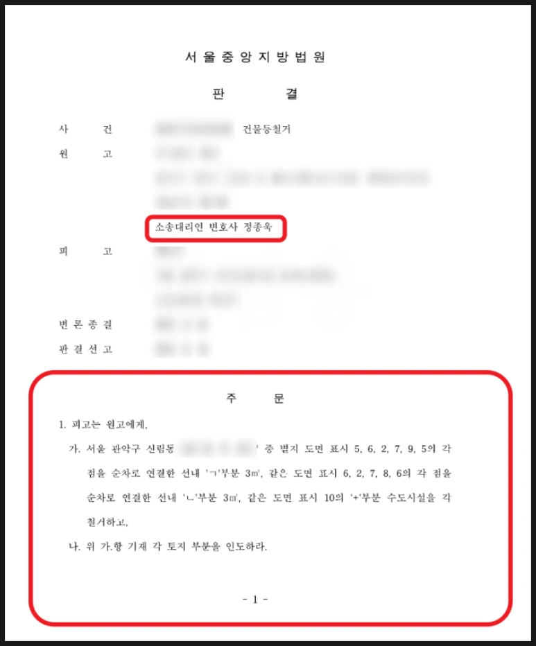 SE-1277581a-b97f-48cc-959a-019527198a09.png?type=w773