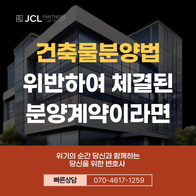 %EC%A0%9C%EB%AA%A9%EC%9D%84-%EC%9E%85%EB%A0%A5%ED%95%B4%EC%A3%BC%EC%84%B8%EC%9A%94_-003_(49).png?type=w773