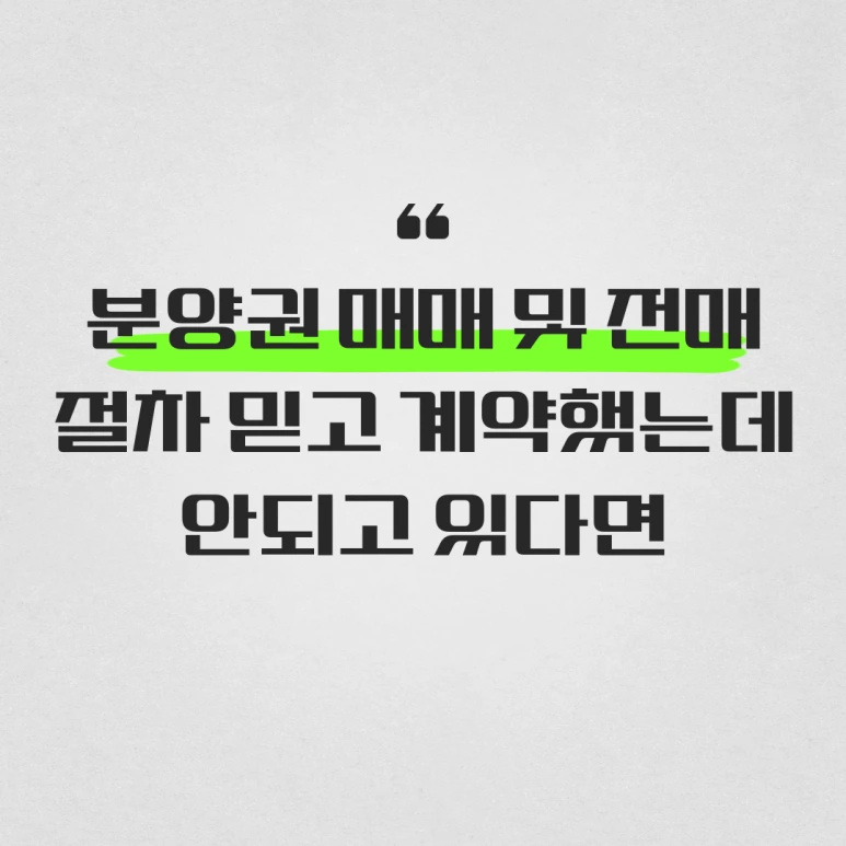 %EC%A0%9C%EB%AA%A9%EC%9D%84-%EC%9E%85%EB%A0%A5%ED%95%B4%EC%A3%BC%EC%84%B8%EC%9A%94__-%EB%B3%B5%EC%82%AC%EB%B3%B8-001_(19).png?type=w773