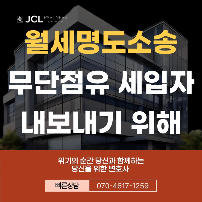 %EC%8D%B8%EB%84%A4%EC%9D%BCnew-002_(8).png?type=w773